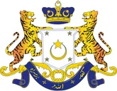 JAINJ, Johor Islamic Religious Department